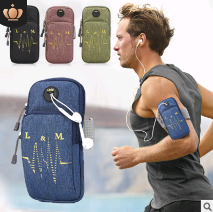 Best Compatible with Apple, Running Mobile Arm Bag Men And Women Sports Arm Bag IPhone7 Or 8plus Waterproof Mobile Phone Arm With Fitness Wrist Bag